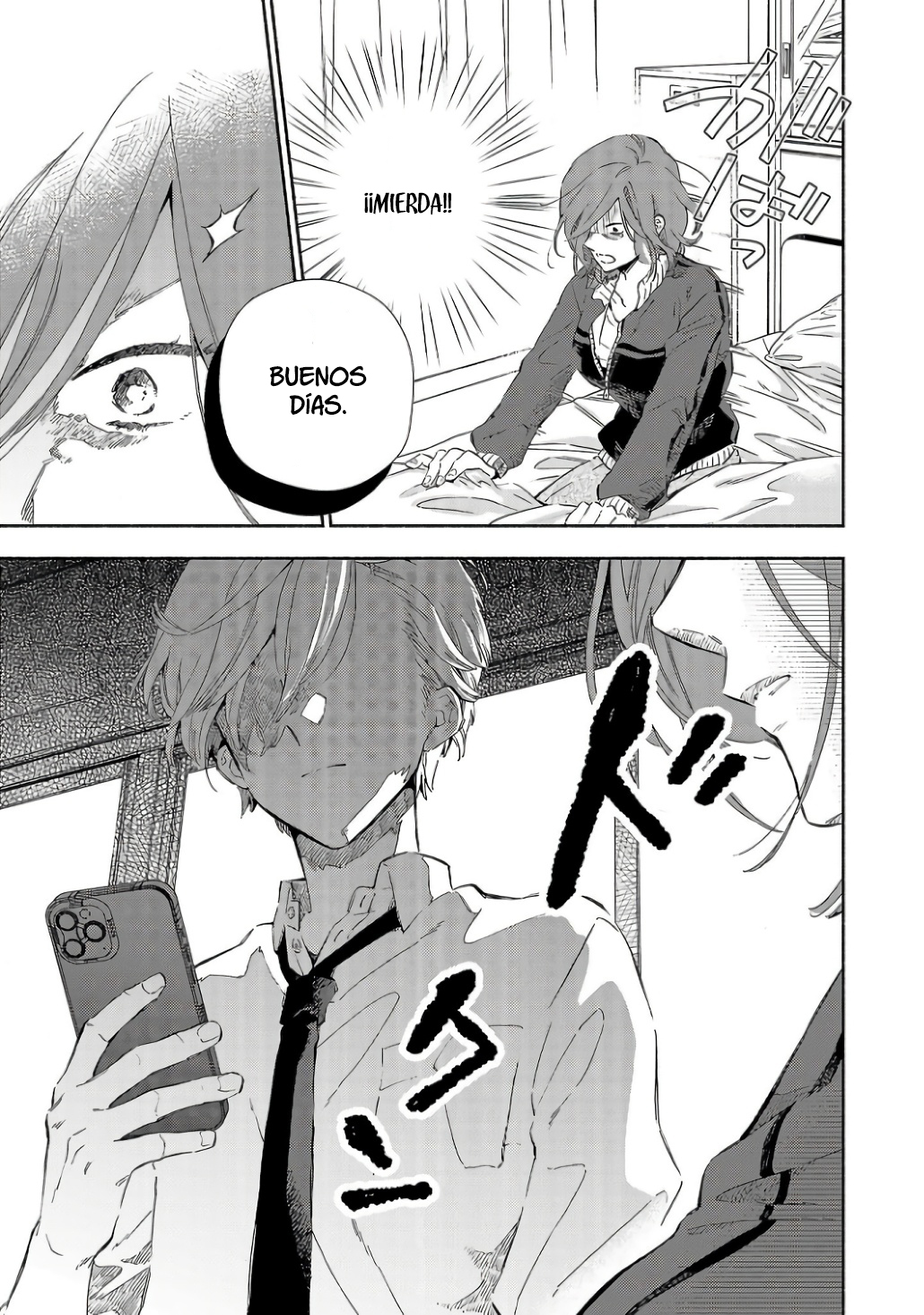 Kono Ura Aka, Sensei desho? Vol. 1 Ch. 4 第13页