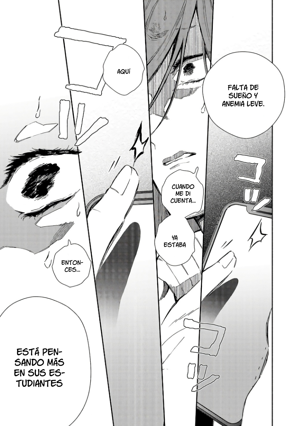Kono Ura Aka, Sensei desho? Vol. 1 Ch. 4 第15页