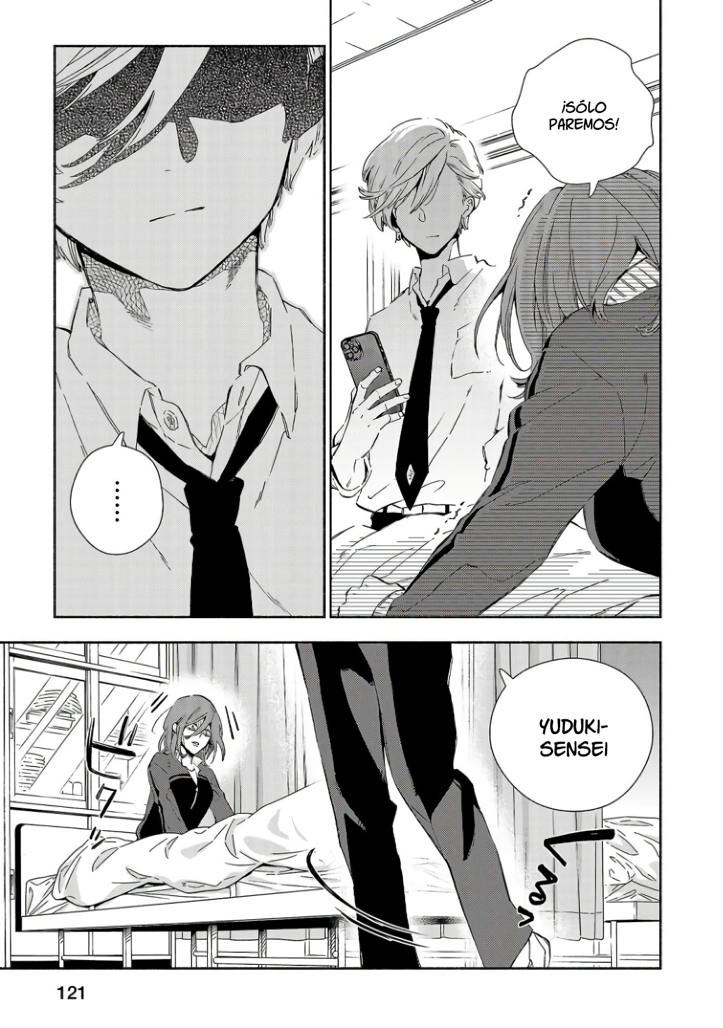 Kono Ura Aka, Sensei desho? Vol. 1 Ch. 4 第17页