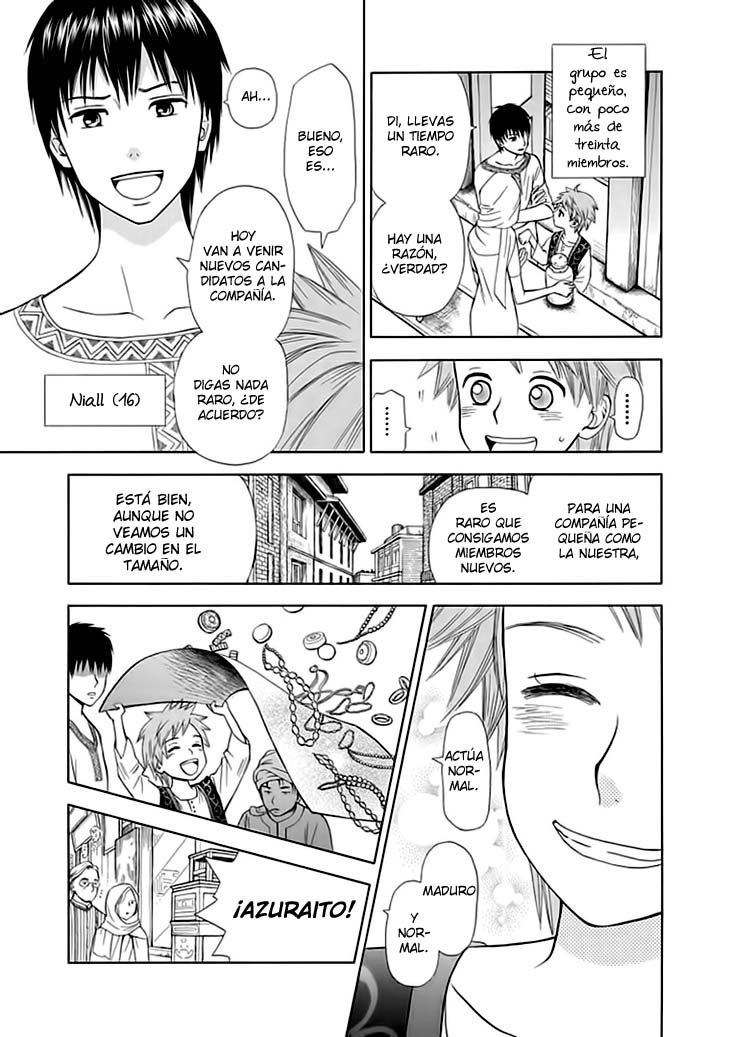 Idea no Hana Vol. 1 Ch. 1 第19页
