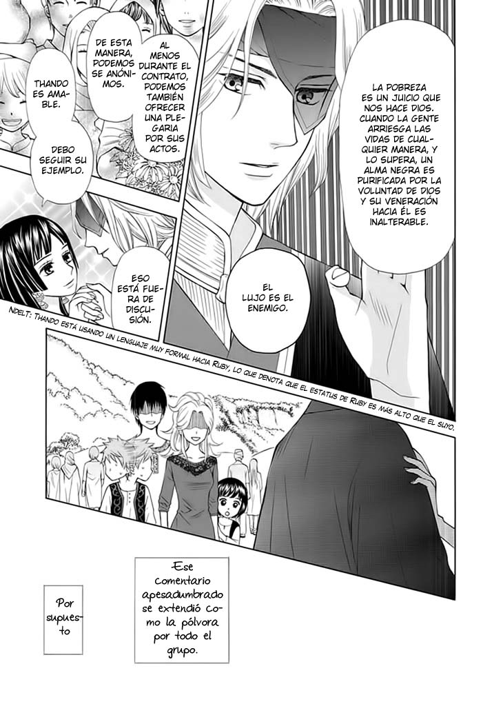 Idea no Hana Vol. 1 Ch. 1 第29页