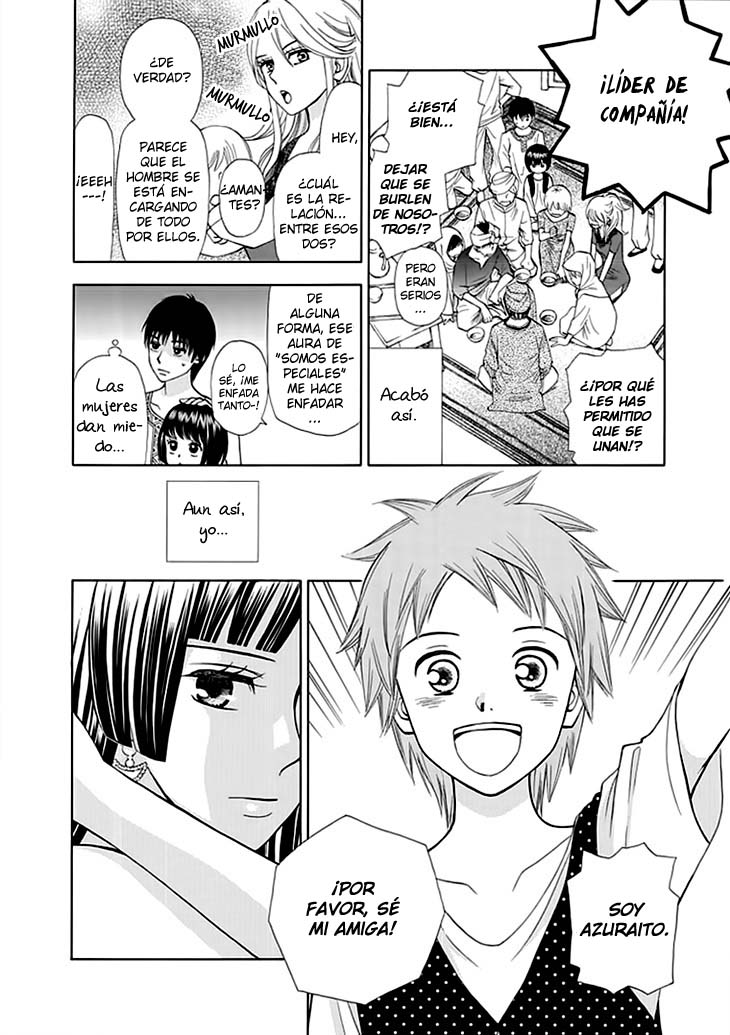 Idea no Hana Vol. 1 Ch. 1 第30页