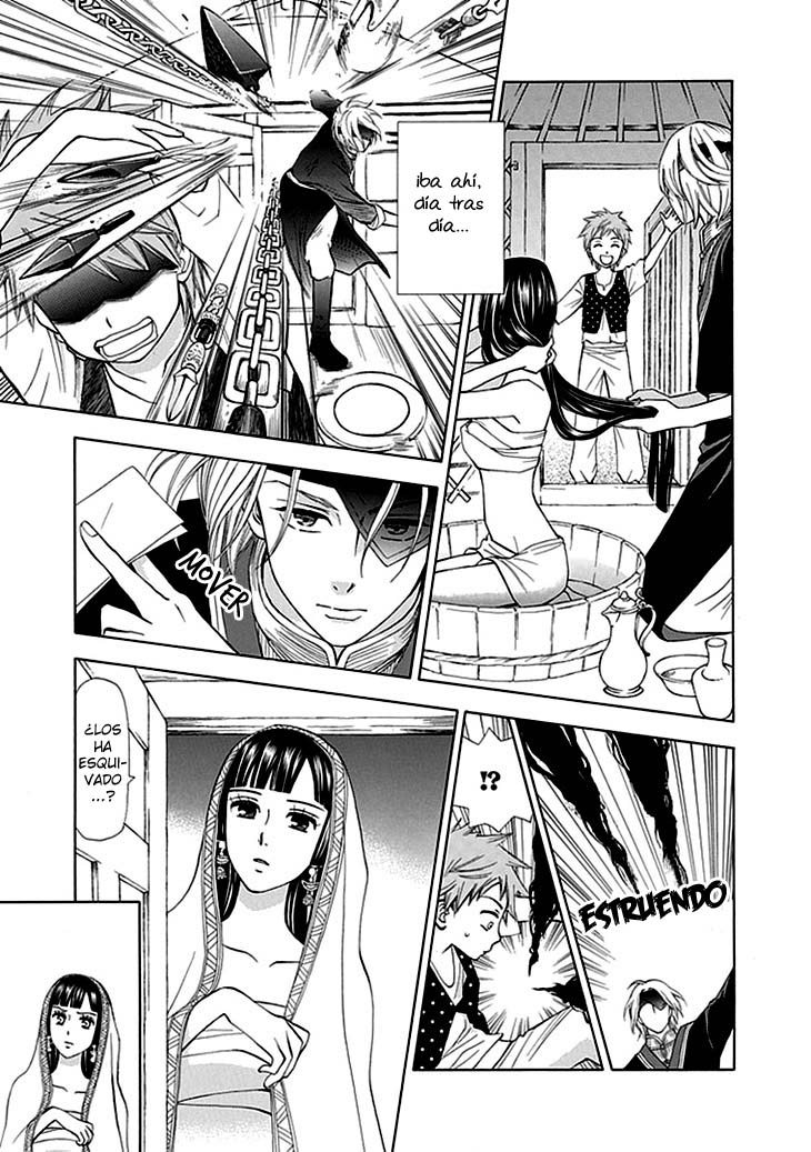 Idea no Hana Vol. 1 Ch. 1 第31页