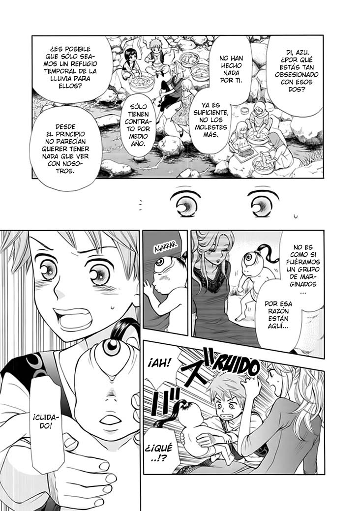 Idea no Hana Vol. 1 Ch. 1 第33页