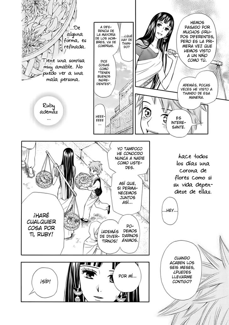 Idea no Hana Vol. 1 Ch. 1 第36页