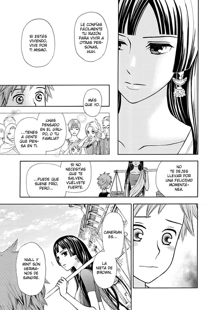 Idea no Hana Vol. 1 Ch. 1 第37页