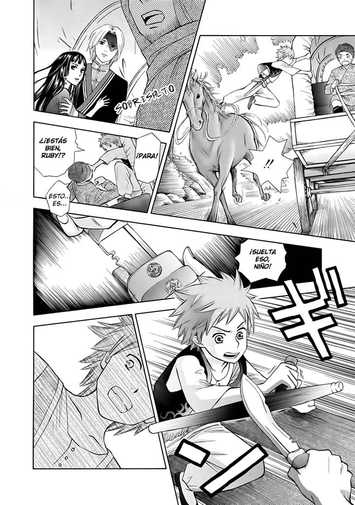 Idea no Hana Vol. 1 Ch. 1 第44页