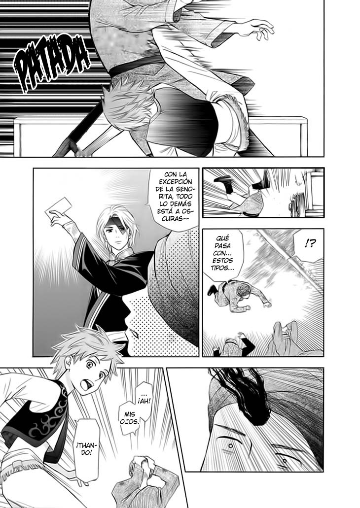 Idea no Hana Vol. 1 Ch. 1 第45页