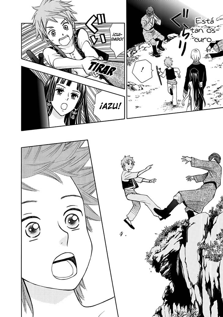 Idea no Hana Vol. 1 Ch. 1 第46页