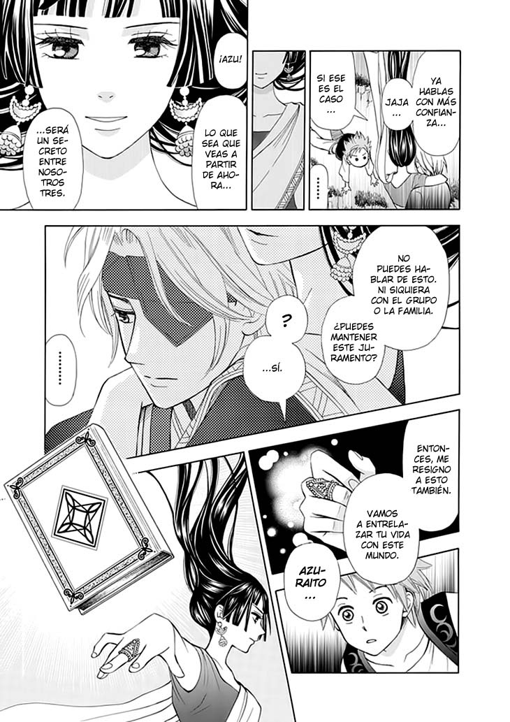 Idea no Hana Vol. 1 Ch. 1 第49页