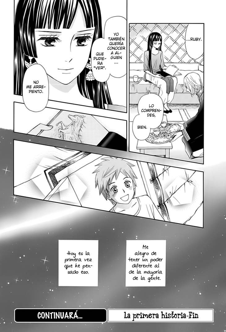 Idea no Hana Vol. 1 Ch. 1 第56页