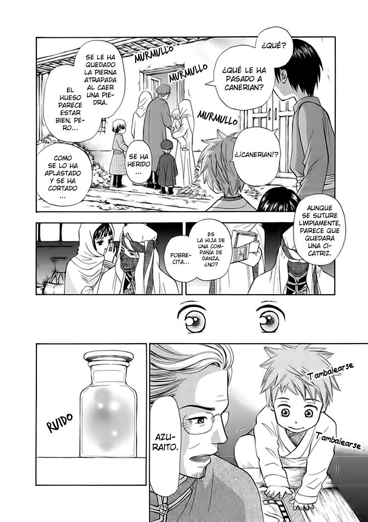 Idea no Hana 第8页