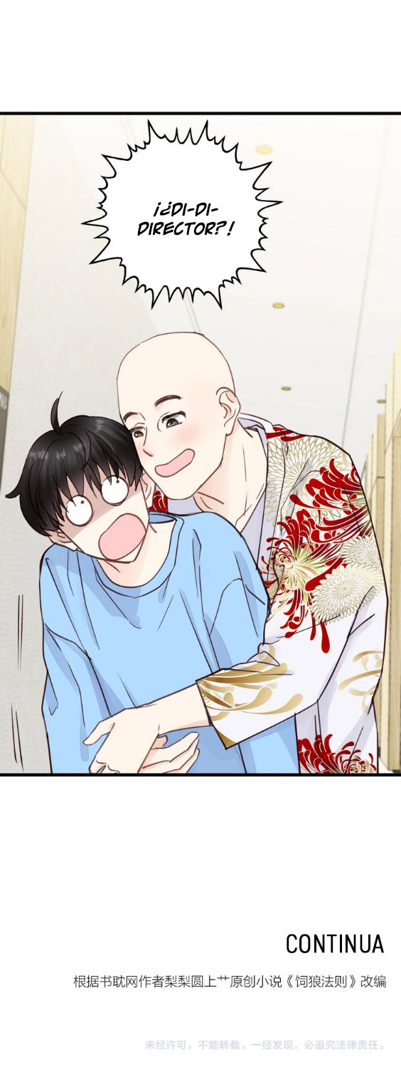 Sì láng fǎzé Capitulo 3 第43页
