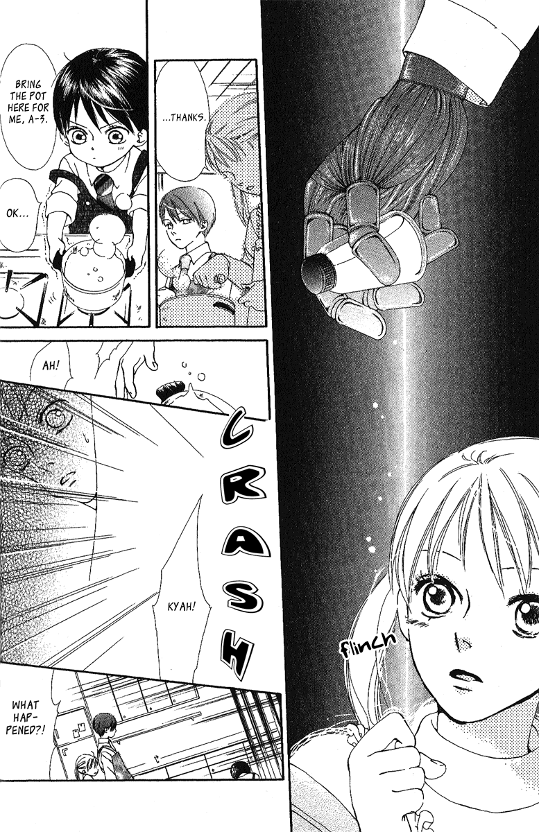 Papa To Arukou Vol. 1 Ch. 4 第13页