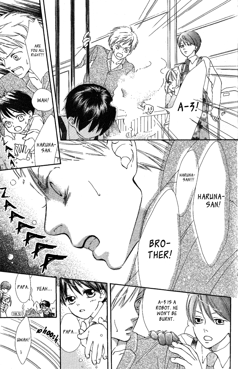 Papa To Arukou Vol. 1 Ch. 4 第14页