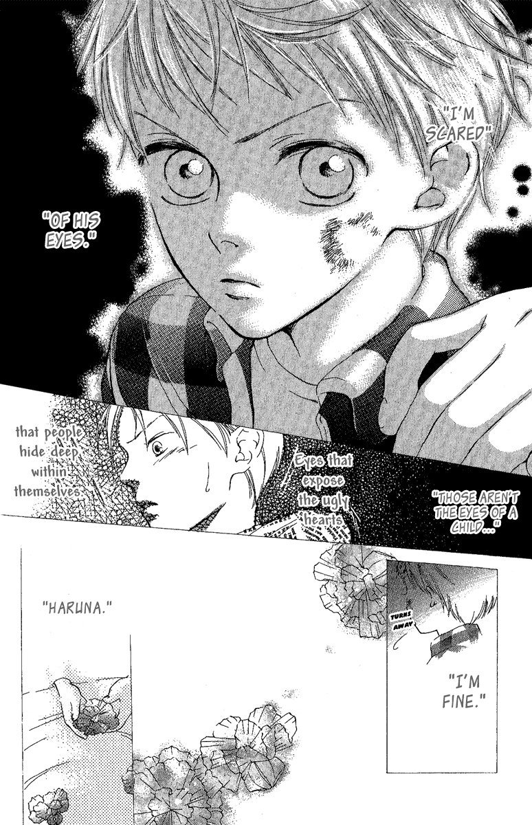 Papa To Arukou Vol. 1 Ch. 4 第25页