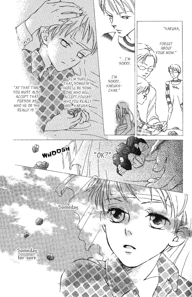 Papa To Arukou Vol. 1 Ch. 4 第26页