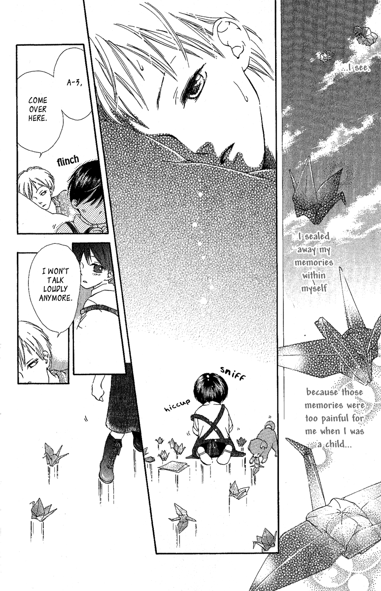 Papa To Arukou Vol. 1 Ch. 4 第27页