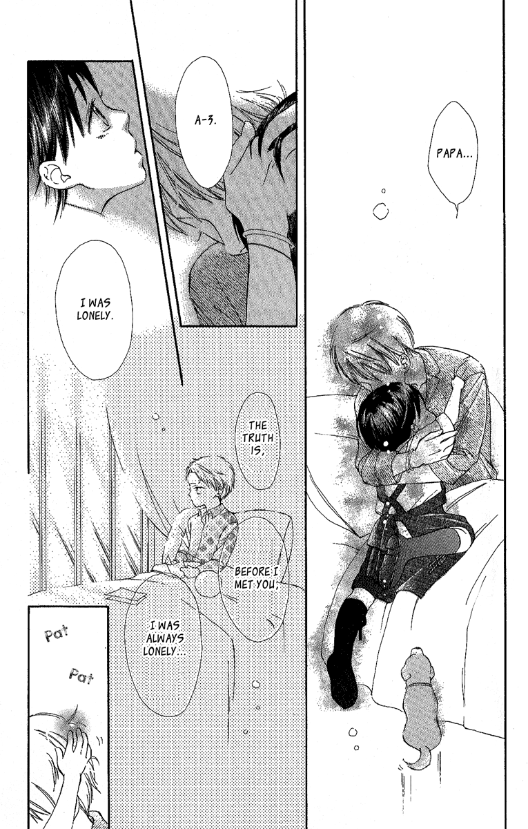 Papa To Arukou Vol. 1 Ch. 4 第28页
