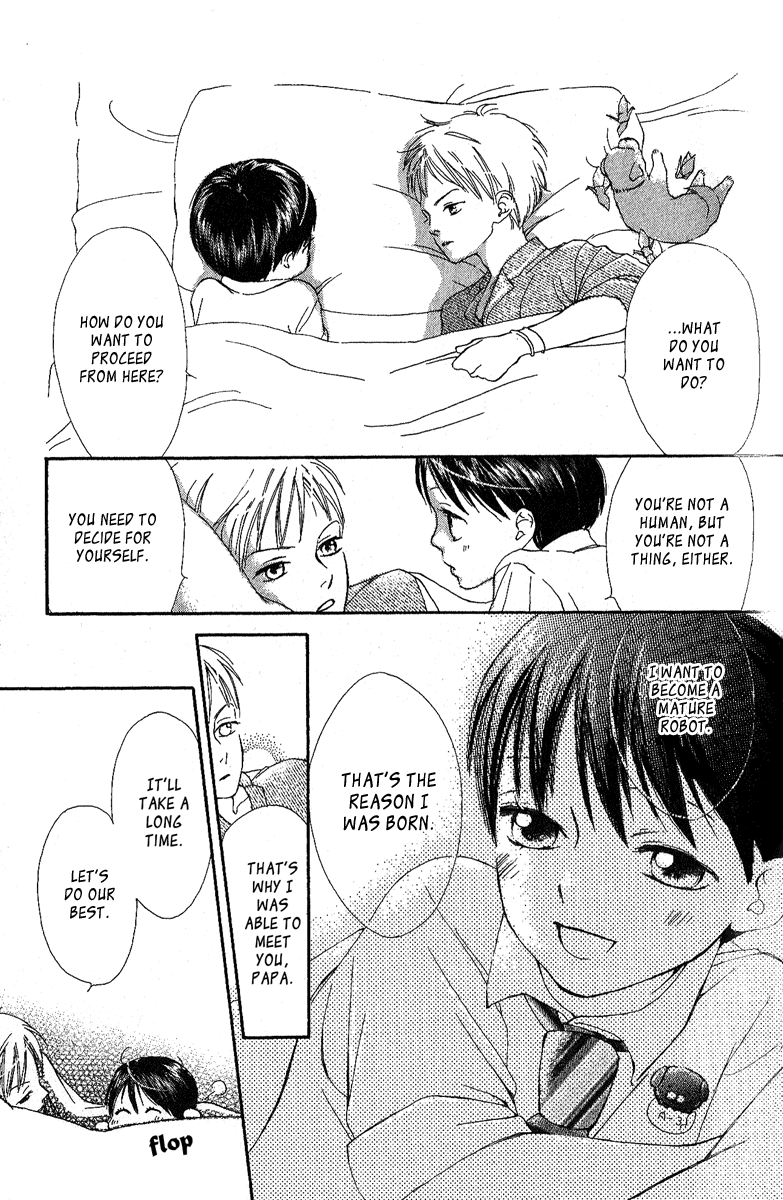 Papa To Arukou Vol. 1 Ch. 4 第30页