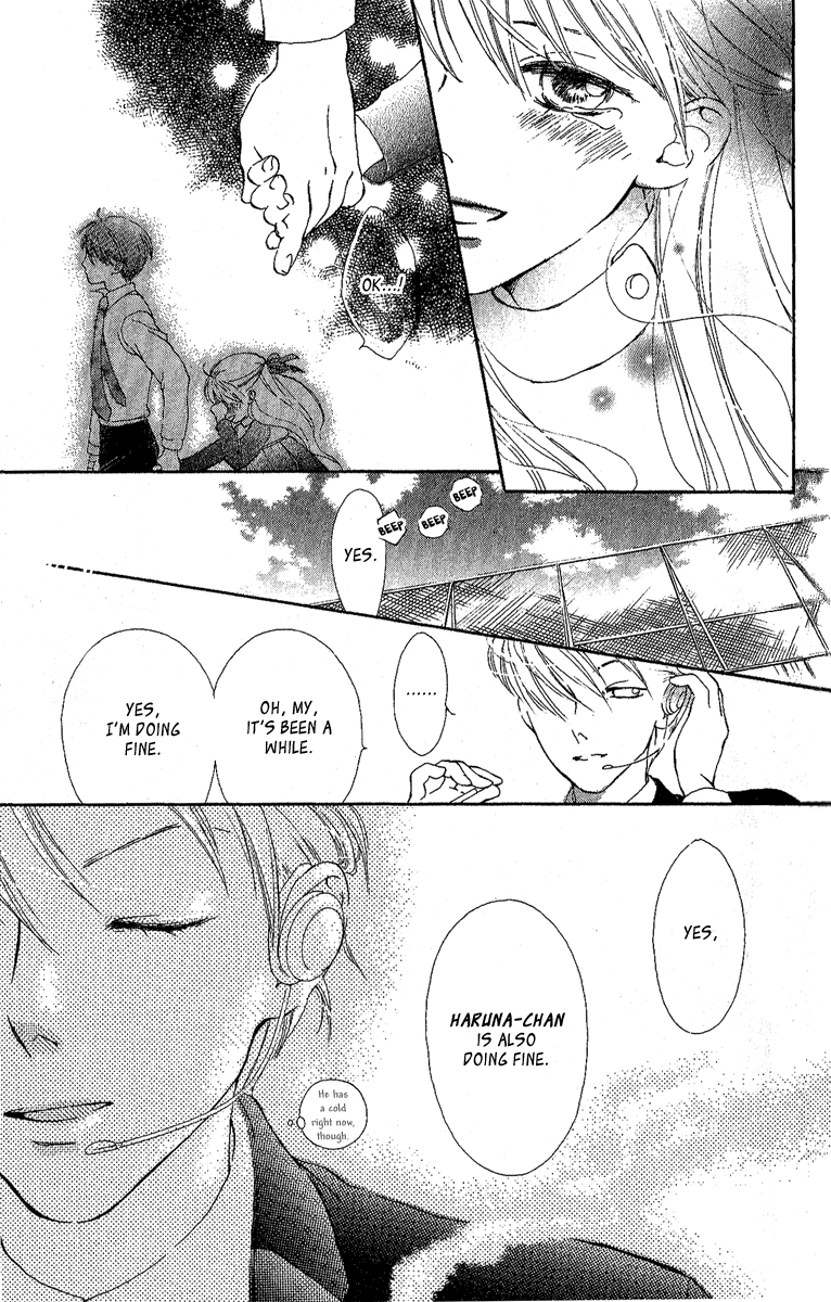 Papa To Arukou Vol. 1 Ch. 4 第34页