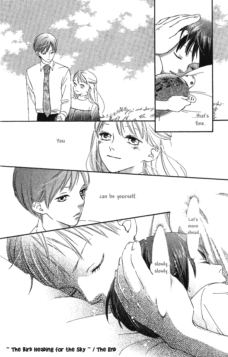 Papa To Arukou Vol. 1 Ch. 4 第37页