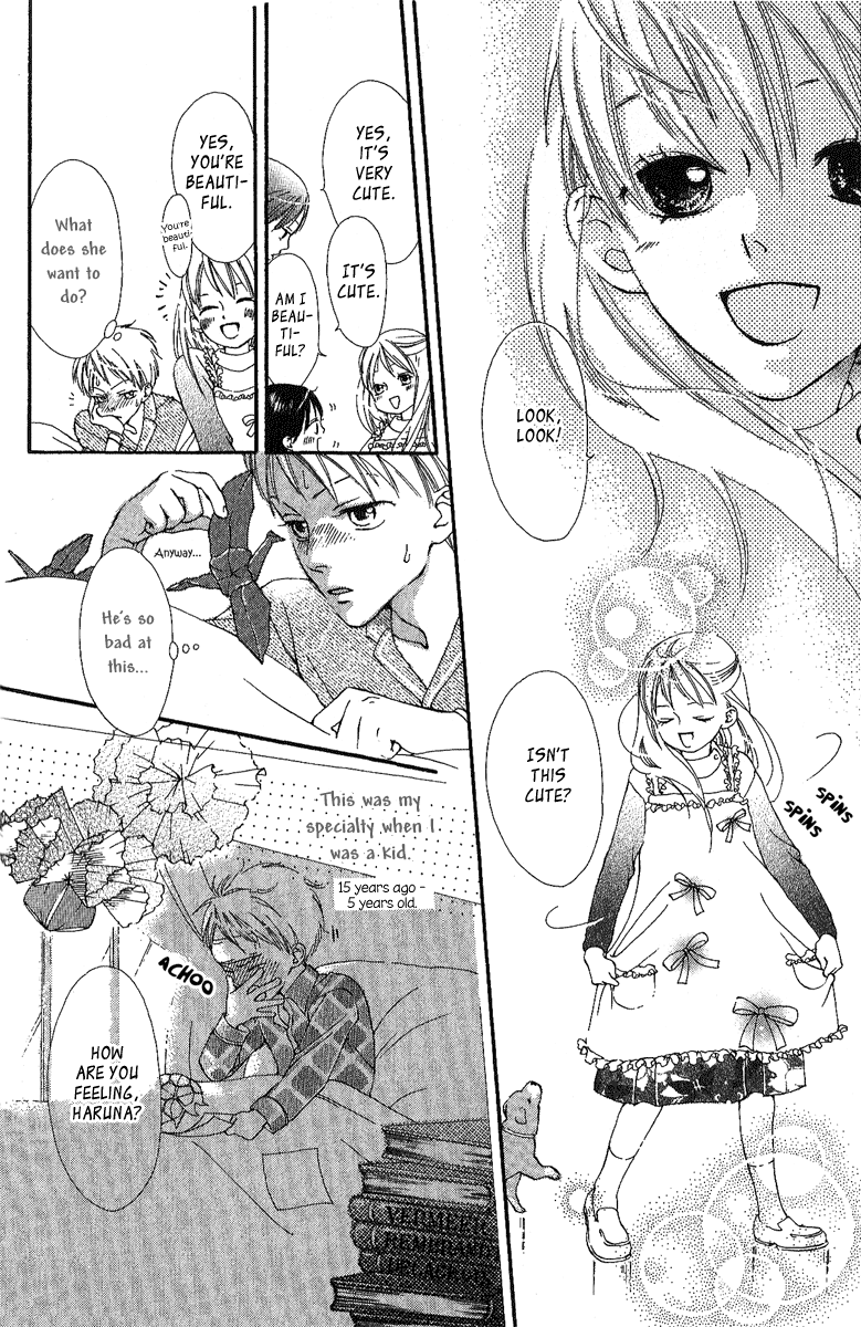 Papa To Arukou Vol. 1 Ch. 4 第9页