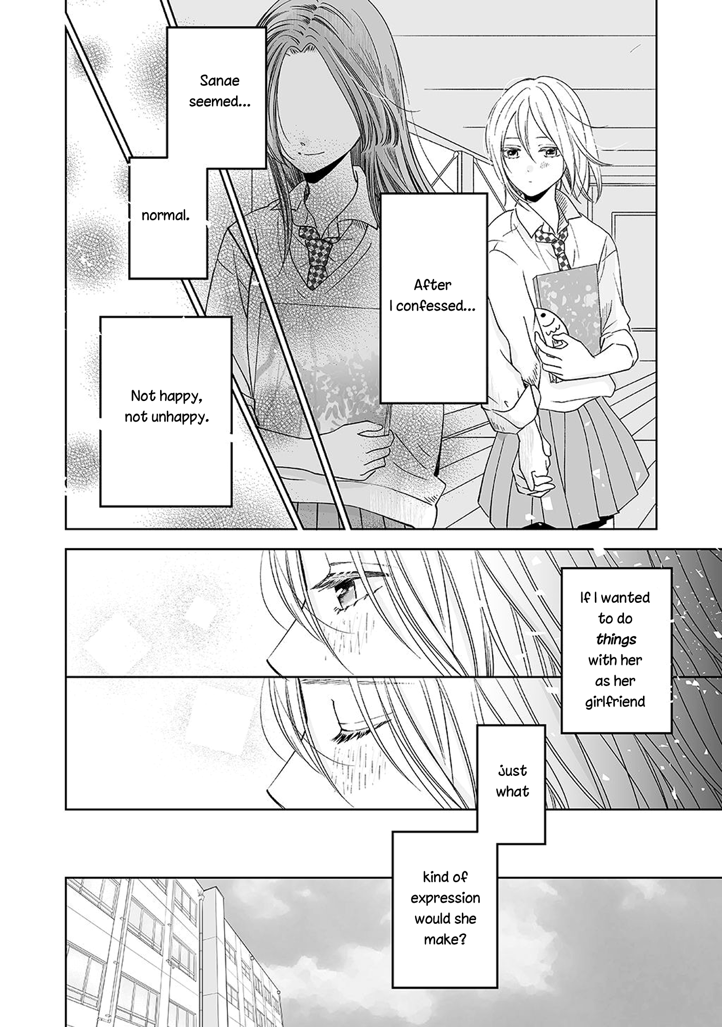 Asu Kara wa Watashi no Koibito 第6页