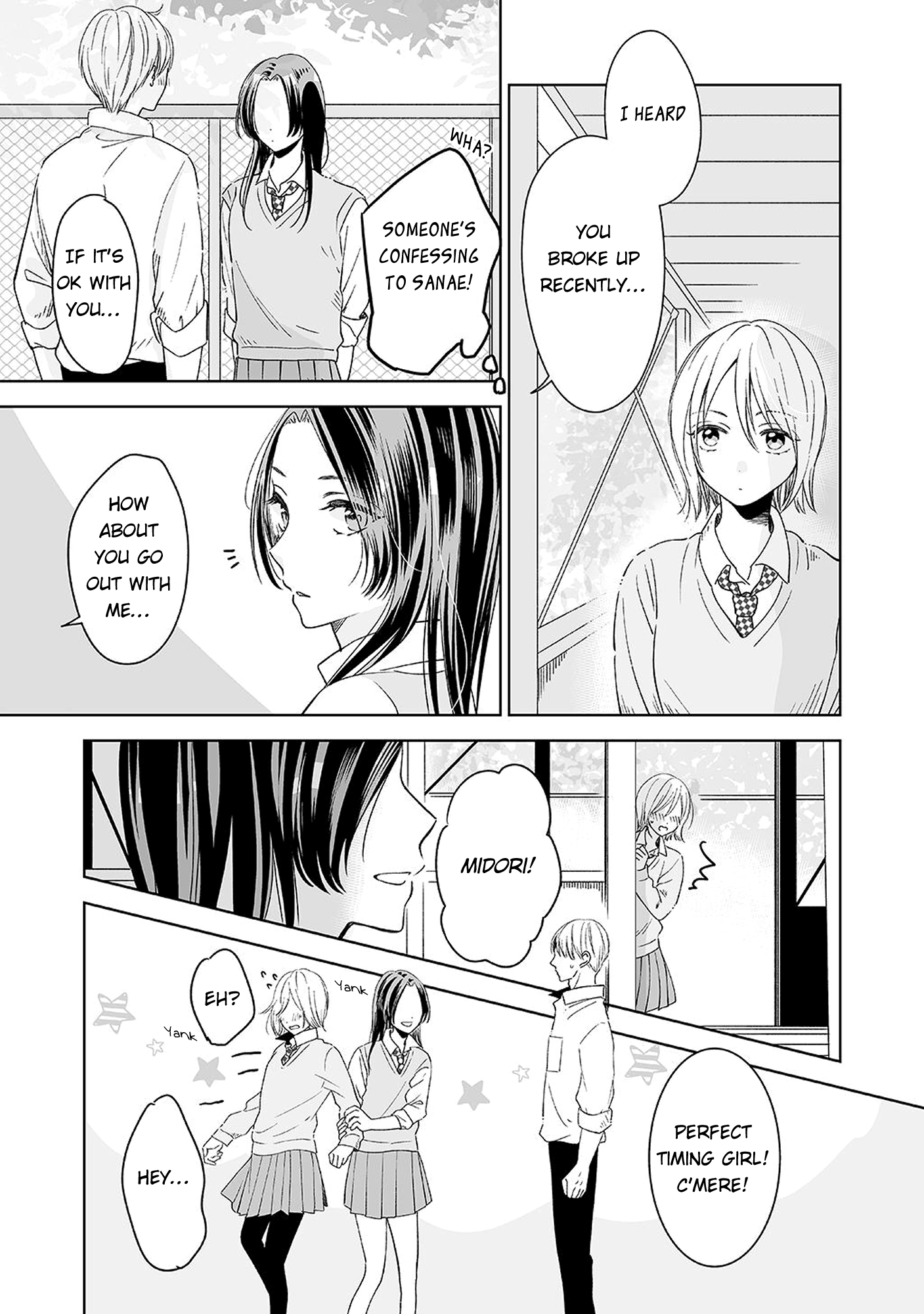 Asu Kara wa Watashi no Koibito 第7页