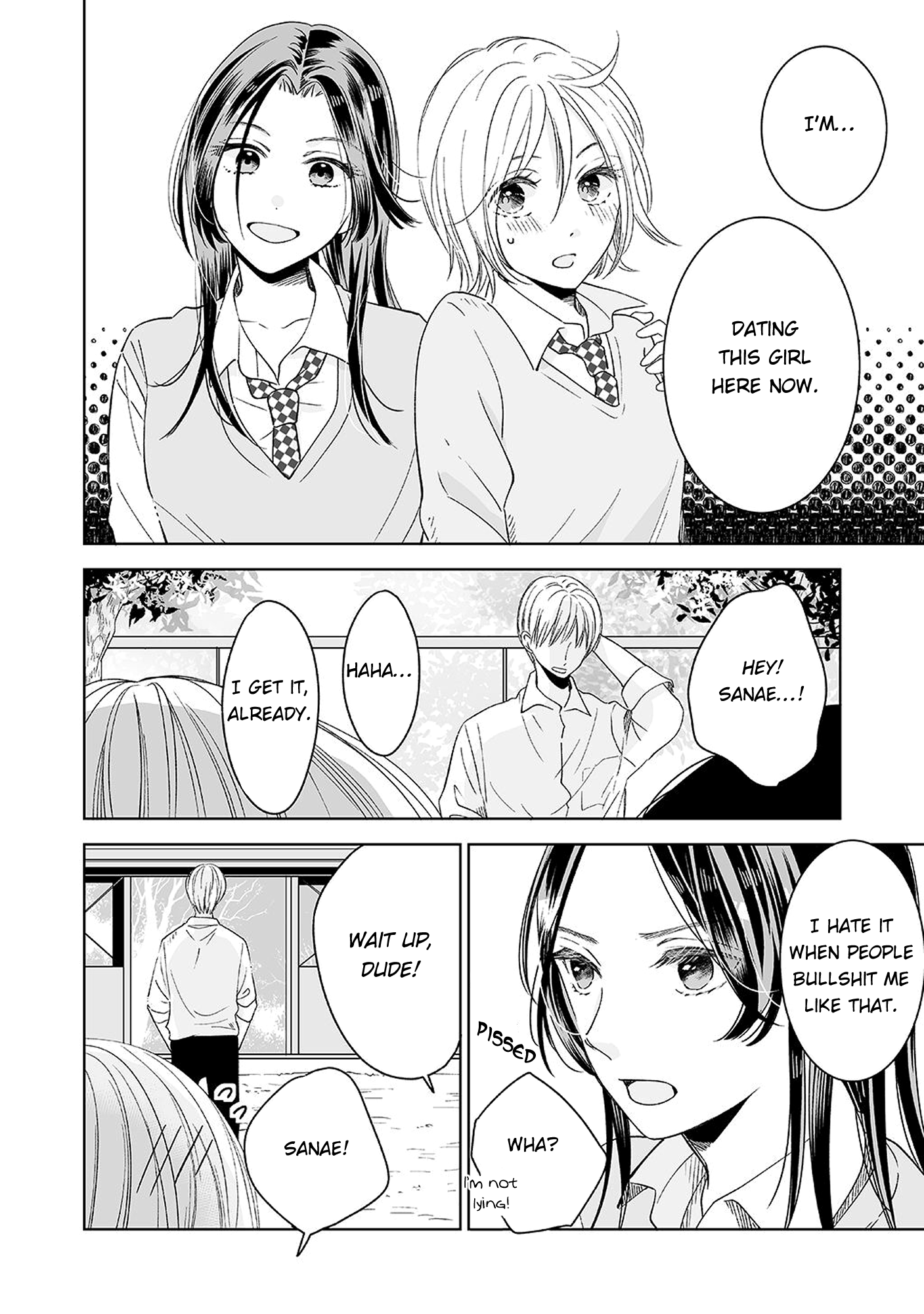 Asu Kara wa Watashi no Koibito 第8页
