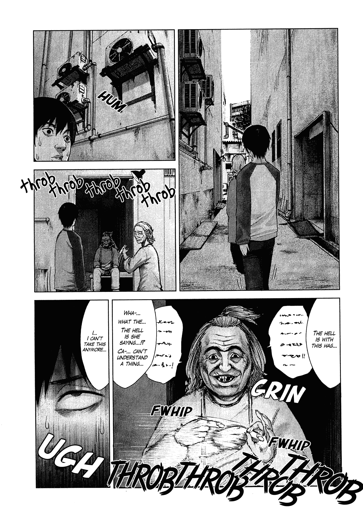Marginal Operation Game with Crappy CG 第12页