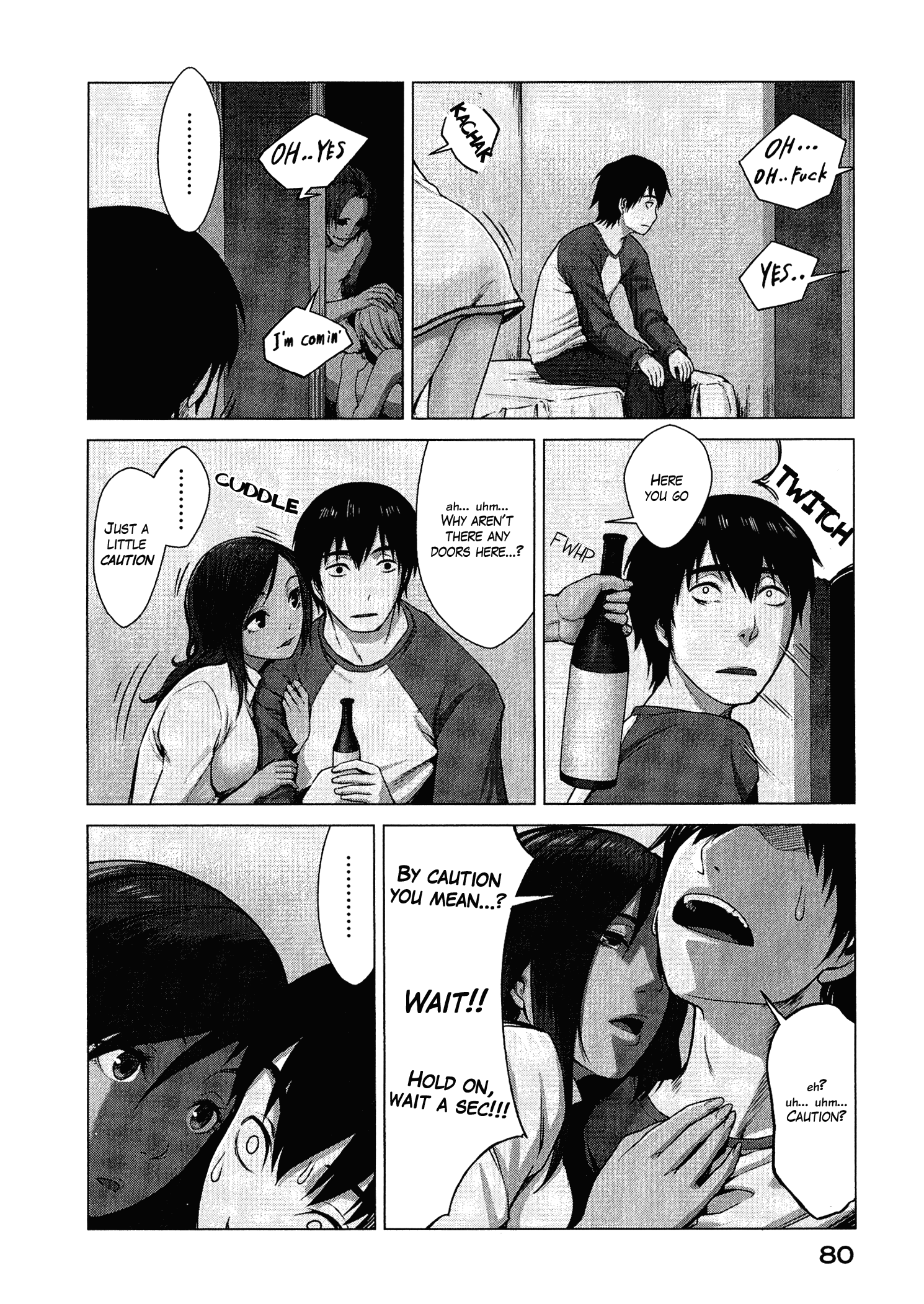 Marginal Operation Game with Crappy CG 第16页