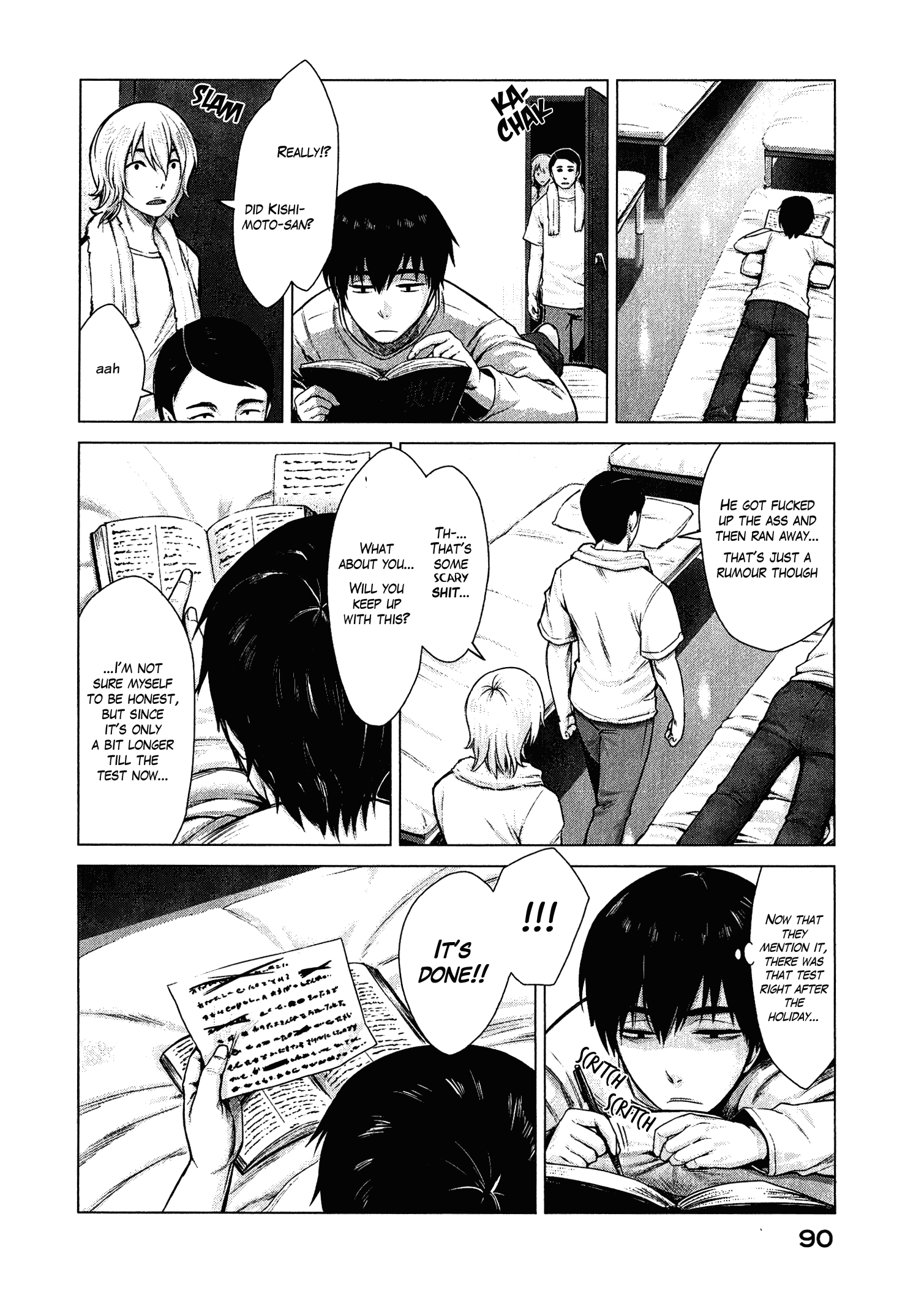 Marginal Operation Game with Crappy CG 第26页