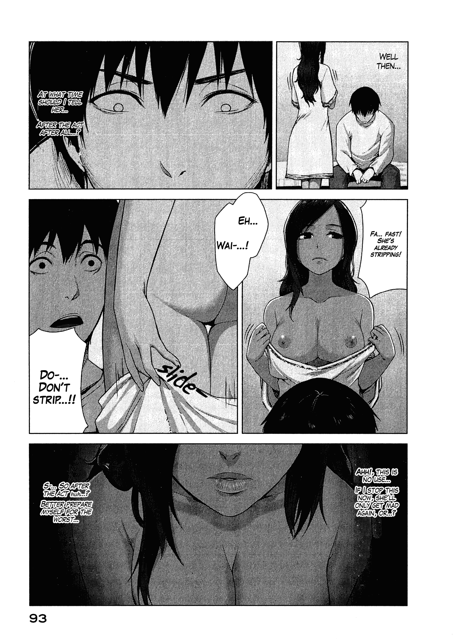 Marginal Operation Game with Crappy CG 第29页