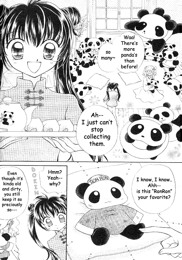 Sei Dragon Girl Vol. 1 Ch. 1 第14页
