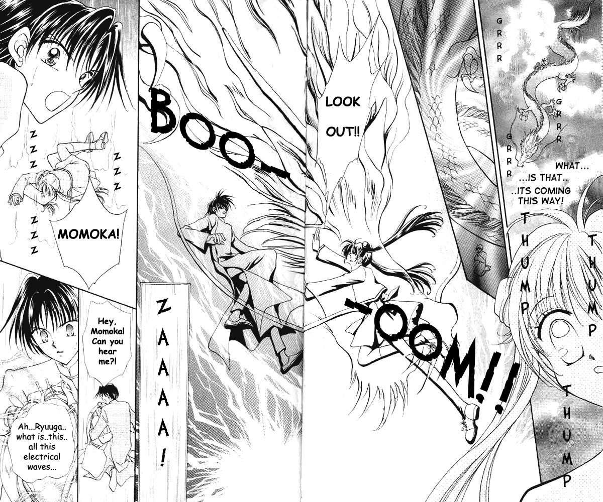 Sei Dragon Girl Vol. 1 Ch. 1 第23页