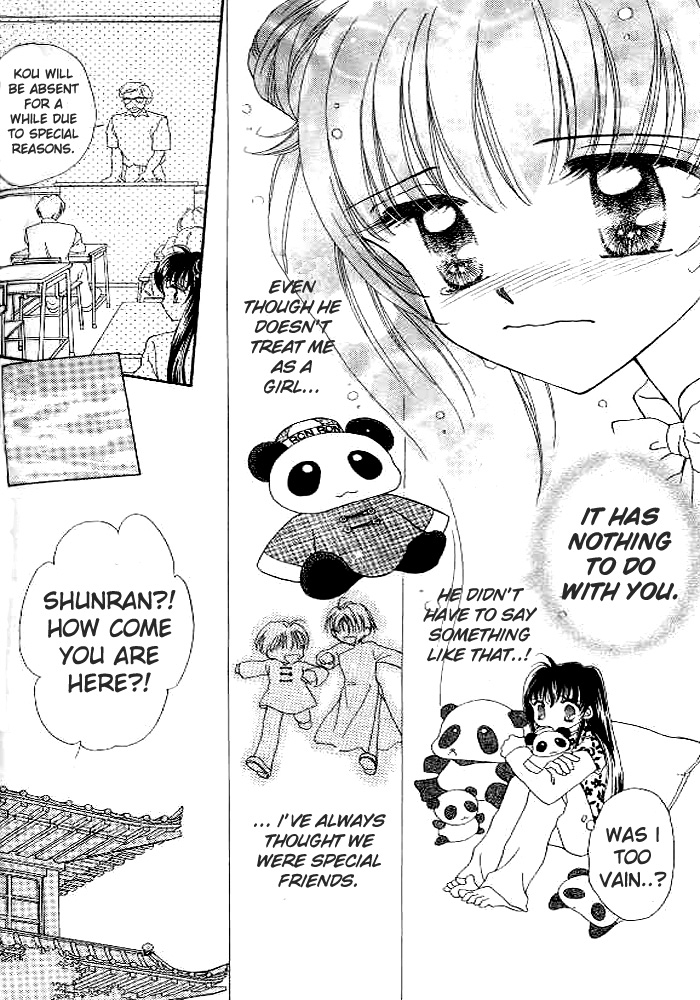 Sei Dragon Girl Vol. 1 Ch. 1 第28页