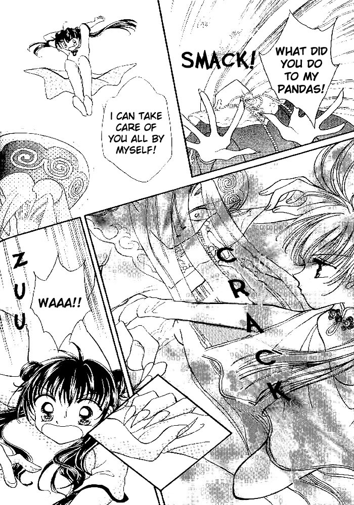 Sei Dragon Girl Vol. 1 Ch. 1 第34页