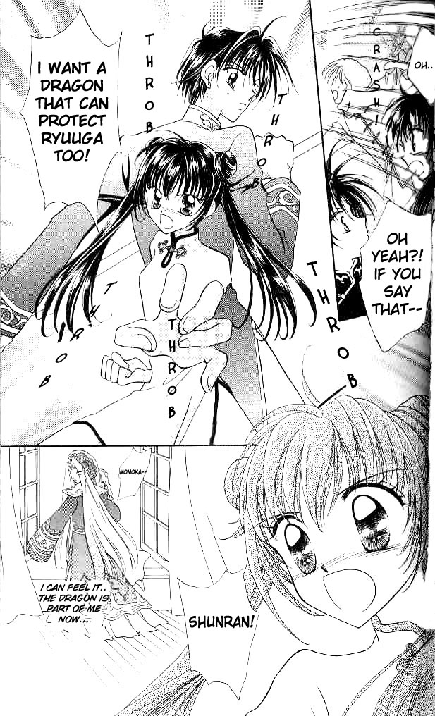 Sei Dragon Girl Vol. 1 Ch. 1 第39页