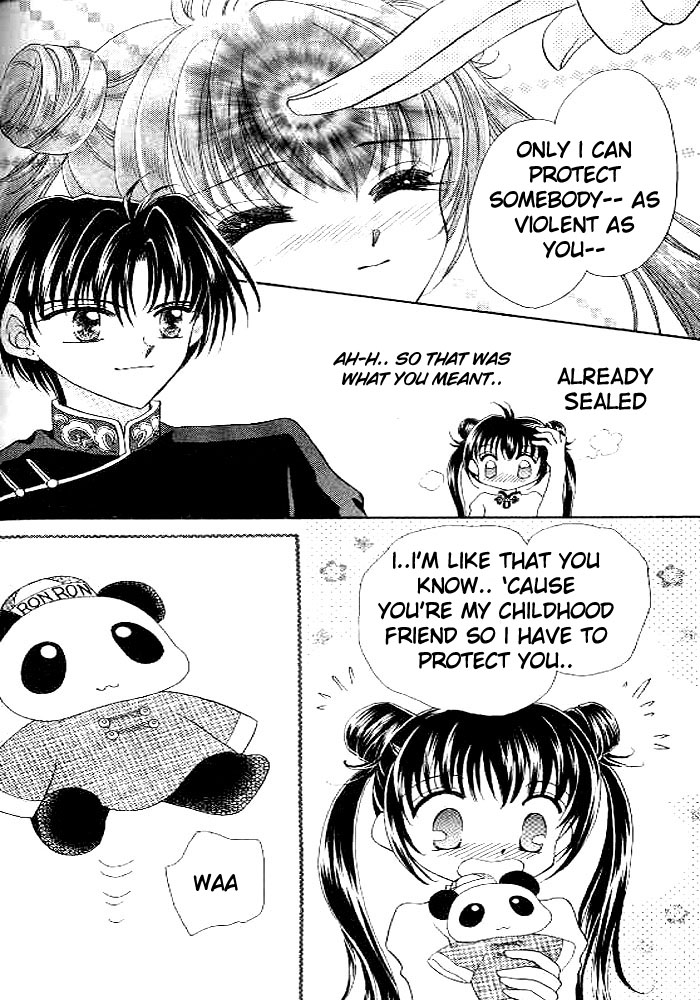 Sei Dragon Girl Vol. 1 Ch. 1 第46页