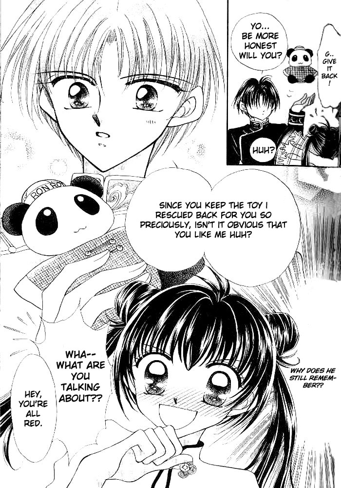 Sei Dragon Girl Vol. 1 Ch. 1 第47页