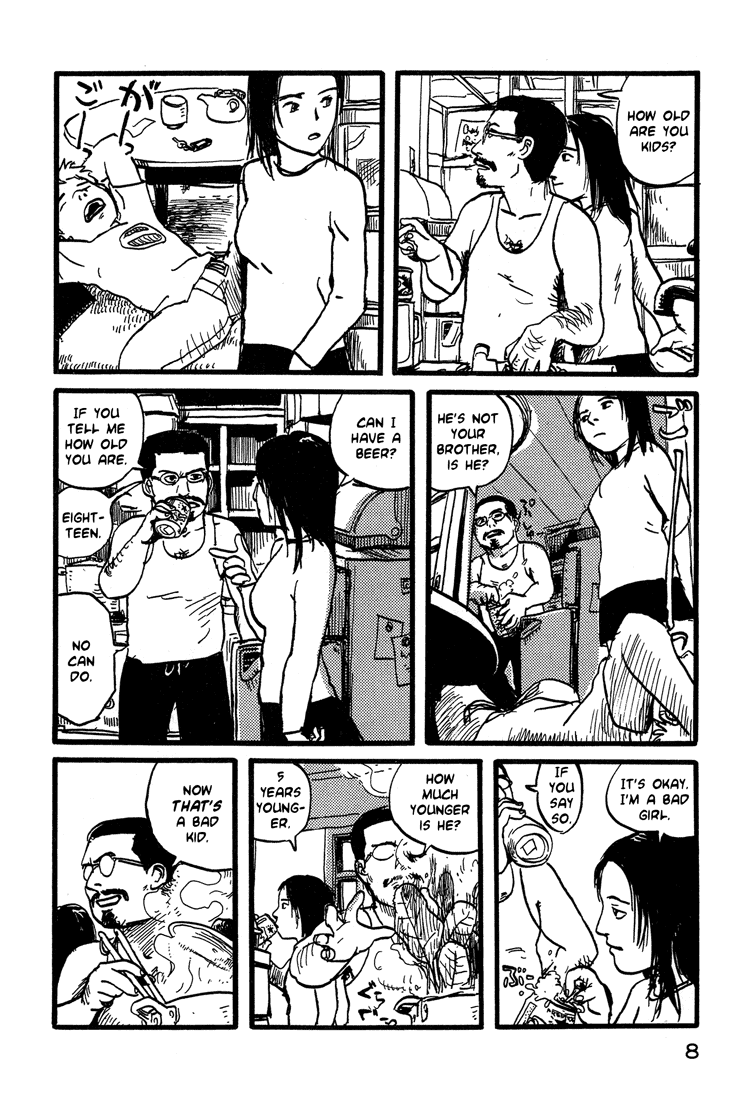 Nasu Three People (Part 1) 第11页