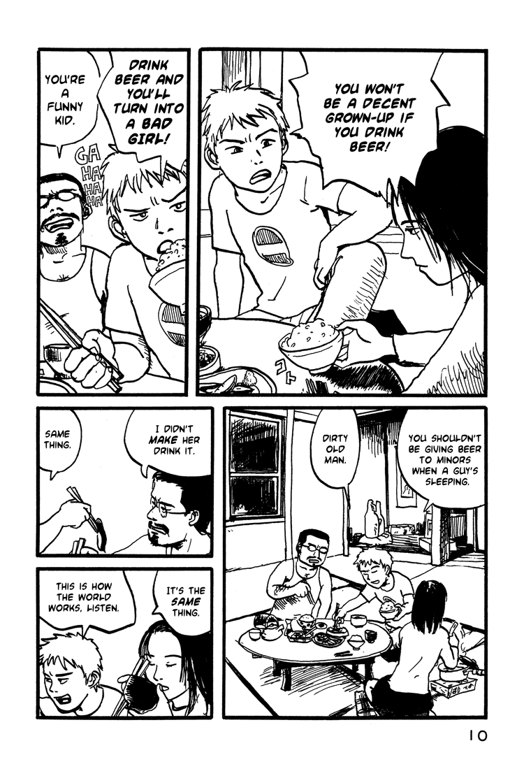 Nasu Three People (Part 1) 第13页