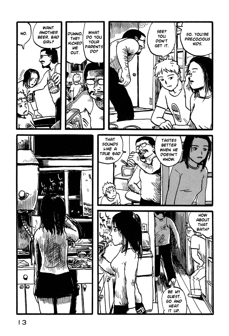 Nasu Three People (Part 1) 第16页