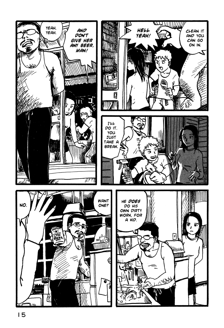 Nasu Three People (Part 1) 第18页