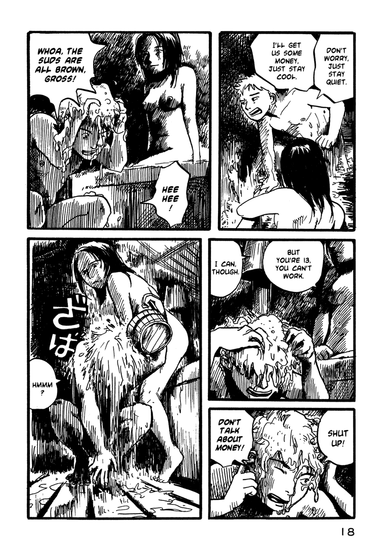 Nasu Three People (Part 1) 第21页
