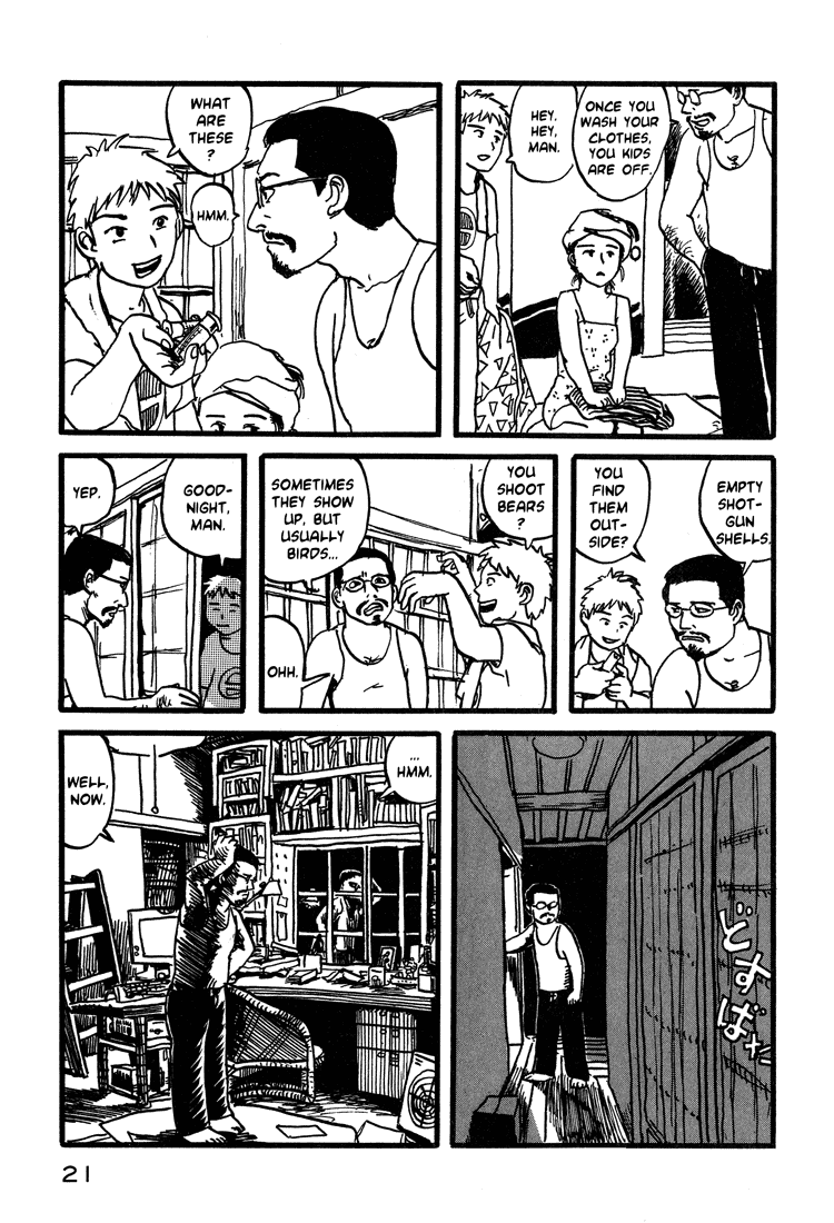 Nasu Three People (Part 1) 第24页