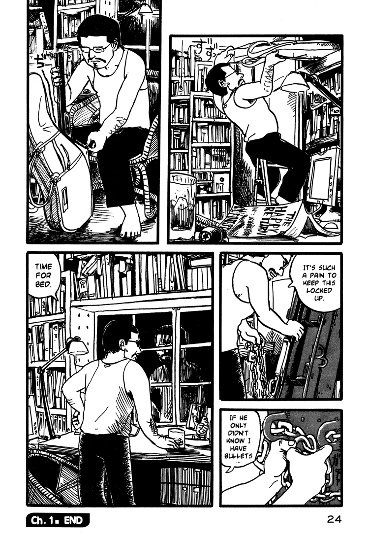 Nasu Three People (Part 1) 第27页