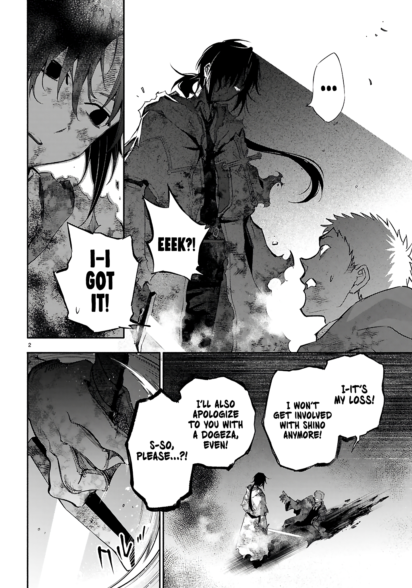 This Is the Wizard’s Secret Weapon Two of a Kind 第3页