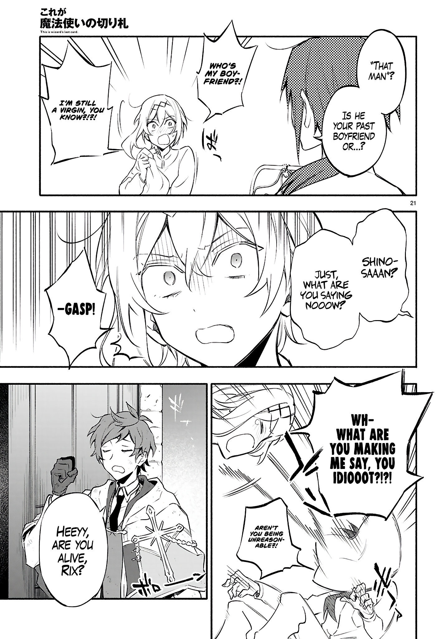 This Is the Wizard’s Secret Weapon Two of a Kind 第22页
